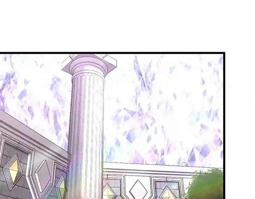 第4季第102话 青春的荷尔蒙 第136页