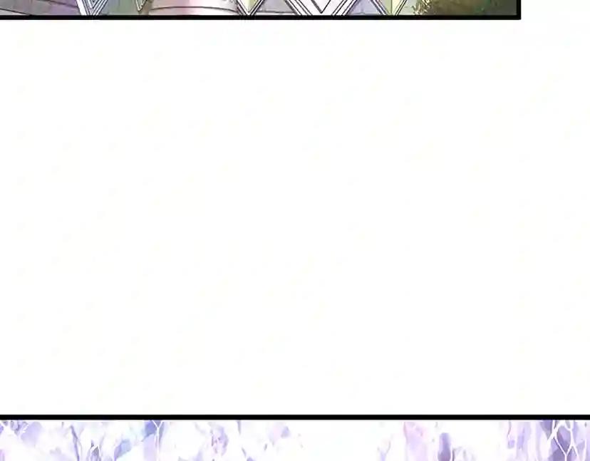 第4季第102话 青春的荷尔蒙 第137页