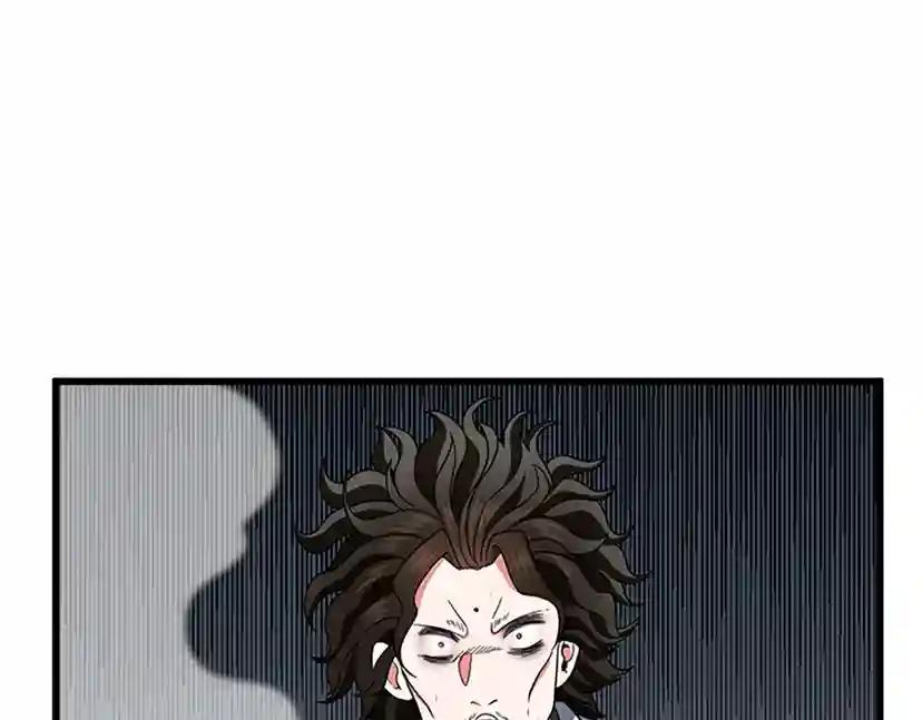 第4季第102话 青春的荷尔蒙 第179页
