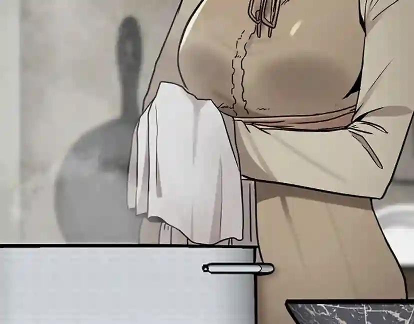 第1季第24话 无字家书 第5页