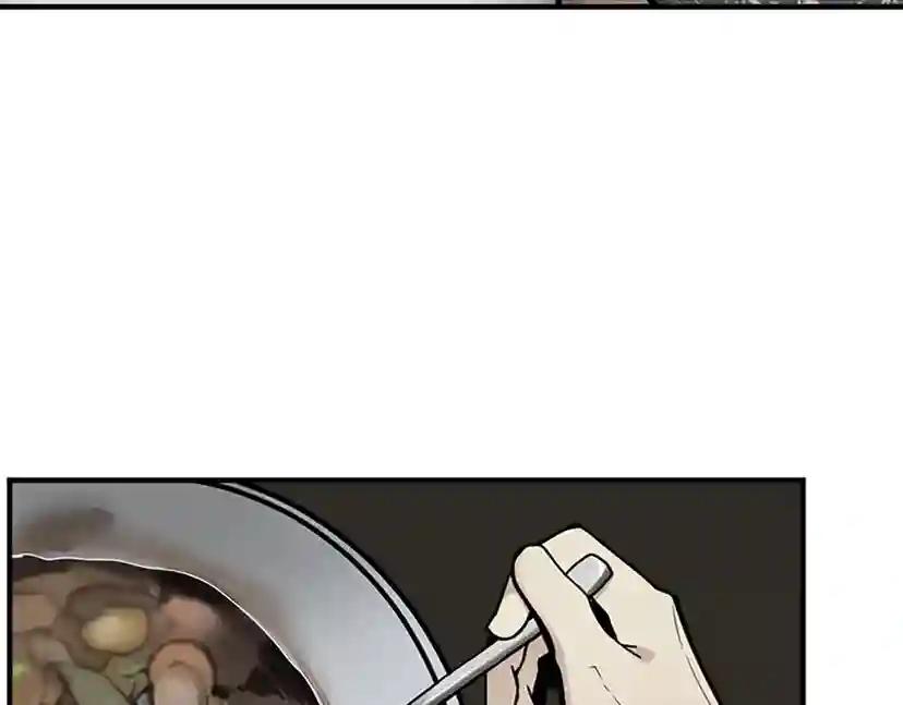第1季第24话 无字家书 第6页