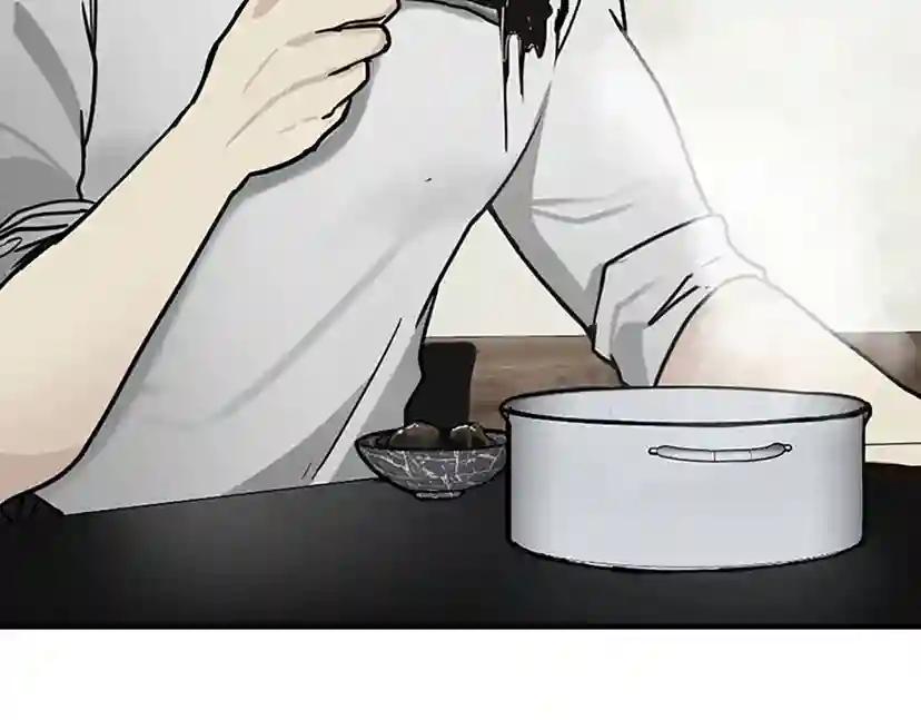 第1季第24话 无字家书 第9页