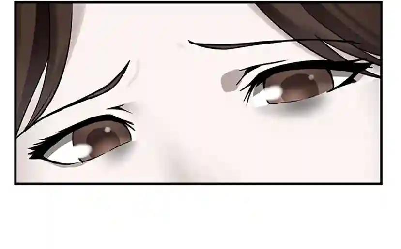 第1季第24话 无字家书 第15页