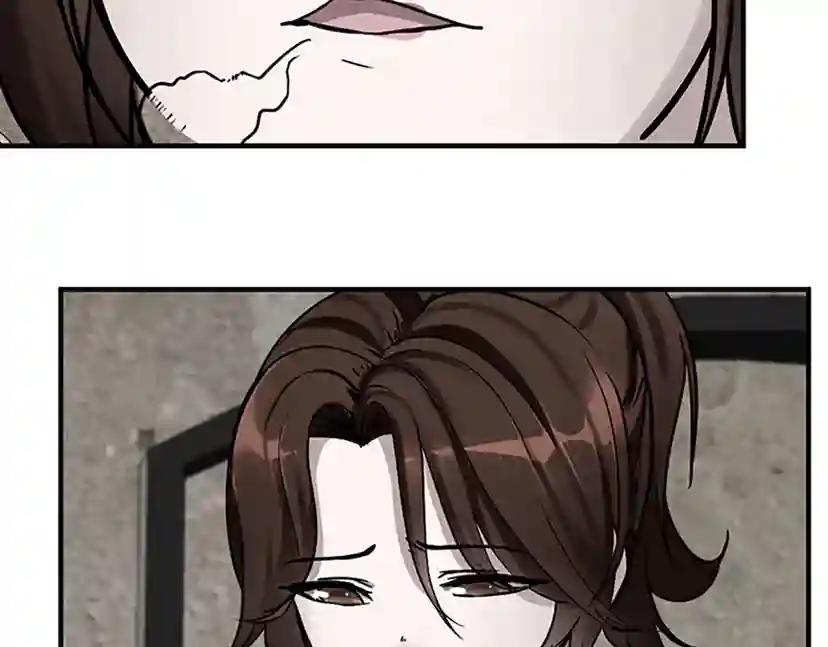 第1季第24话 无字家书 第21页
