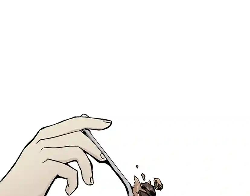 第1季第24话 无字家书 第29页