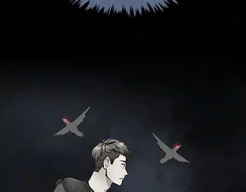 第1季第24话 无字家书 第47页