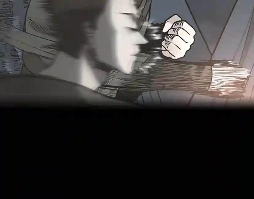 第1季第24话 无字家书 第56页