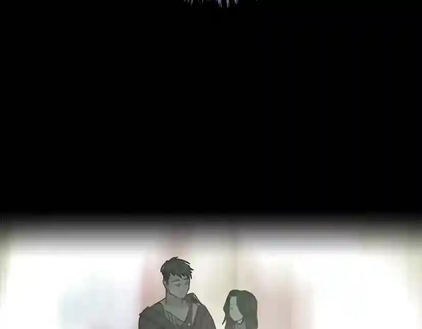 第1季第24话 无字家书 第80页