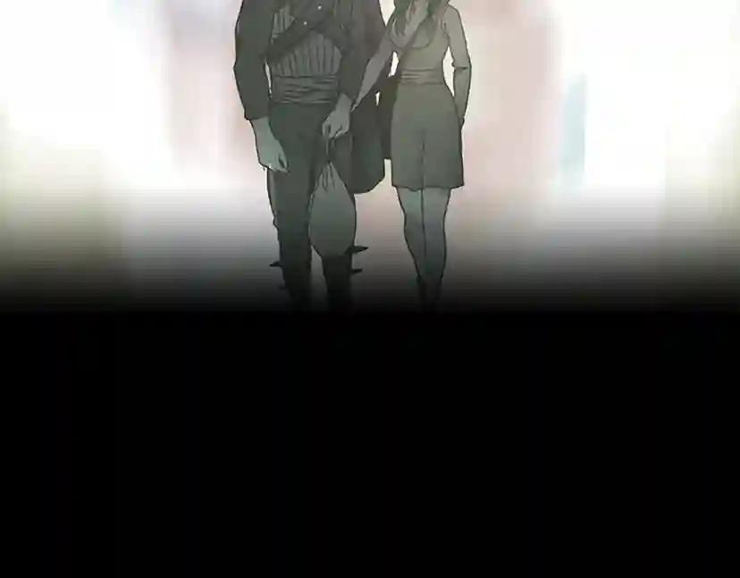 第1季第24话 无字家书 第81页