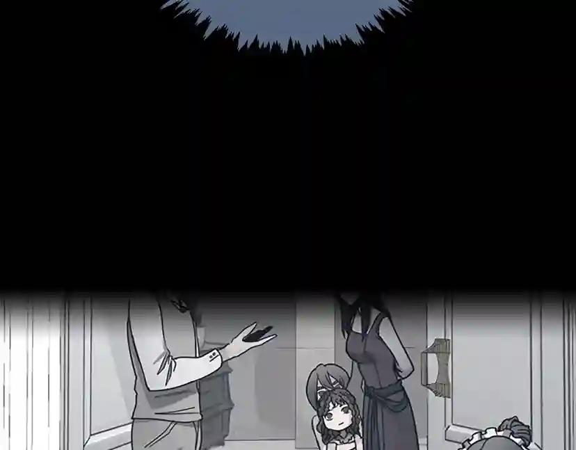 第1季第24话 无字家书 第84页