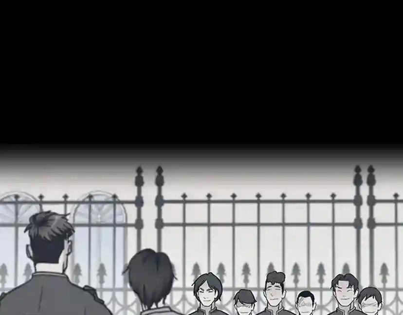 第1季第24话 无字家书 第89页