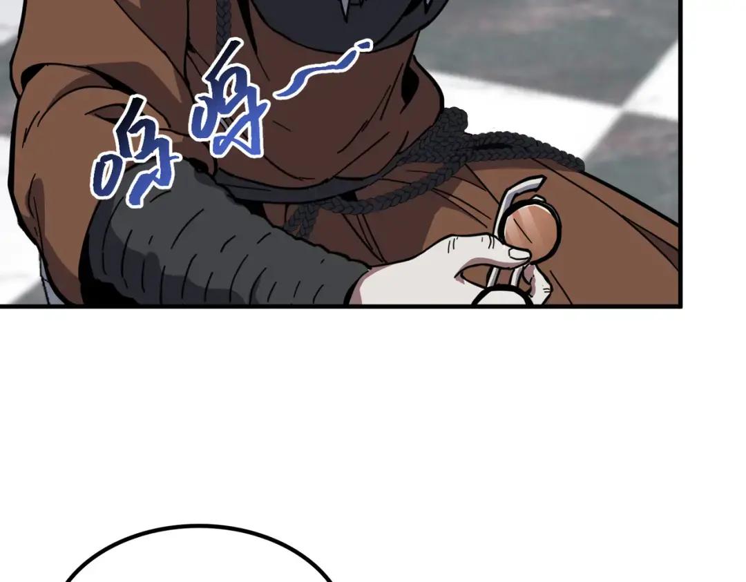 第7季237话 证词 第11页