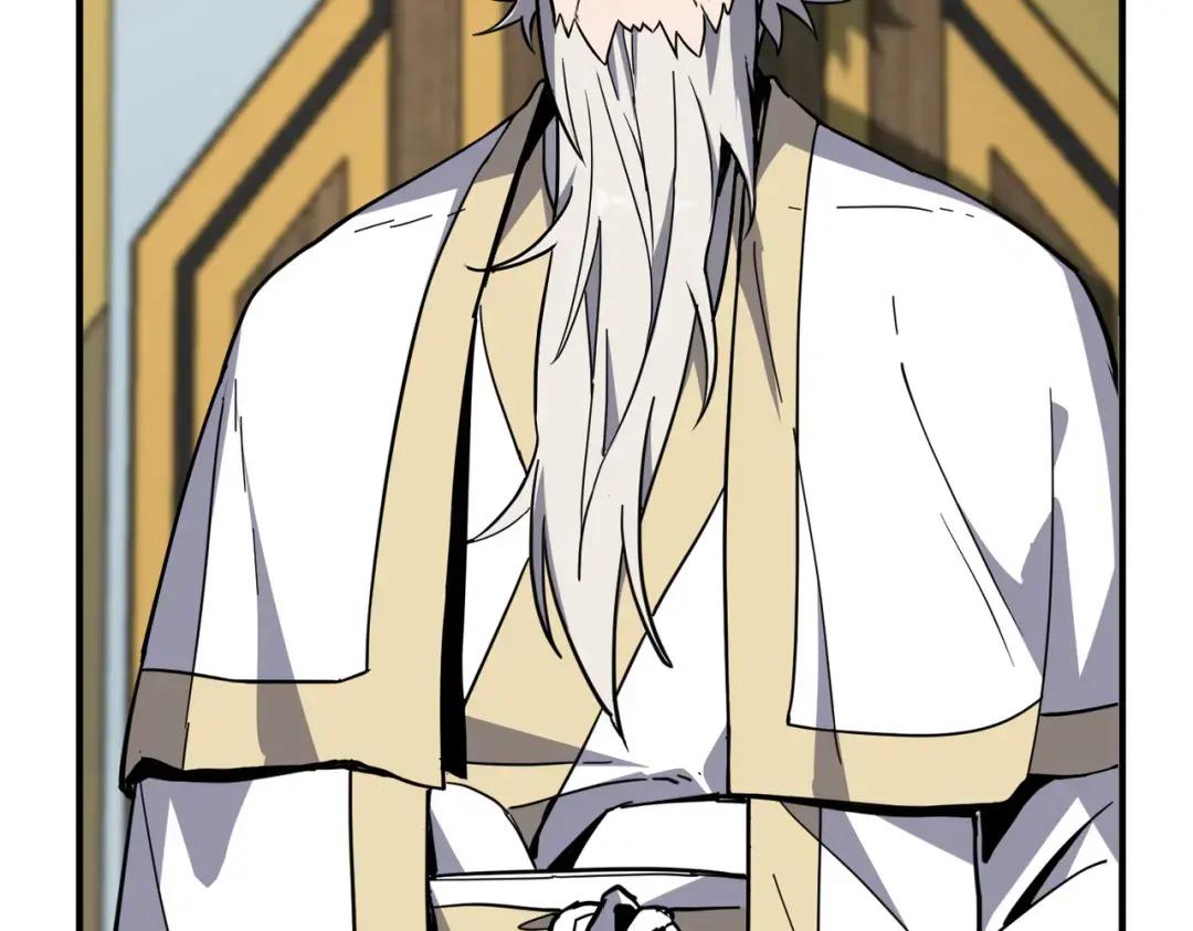 第7季237话 证词 第55页