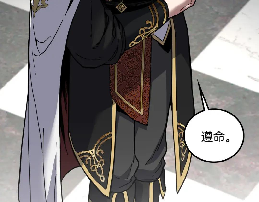 第7季237话 证词 第58页