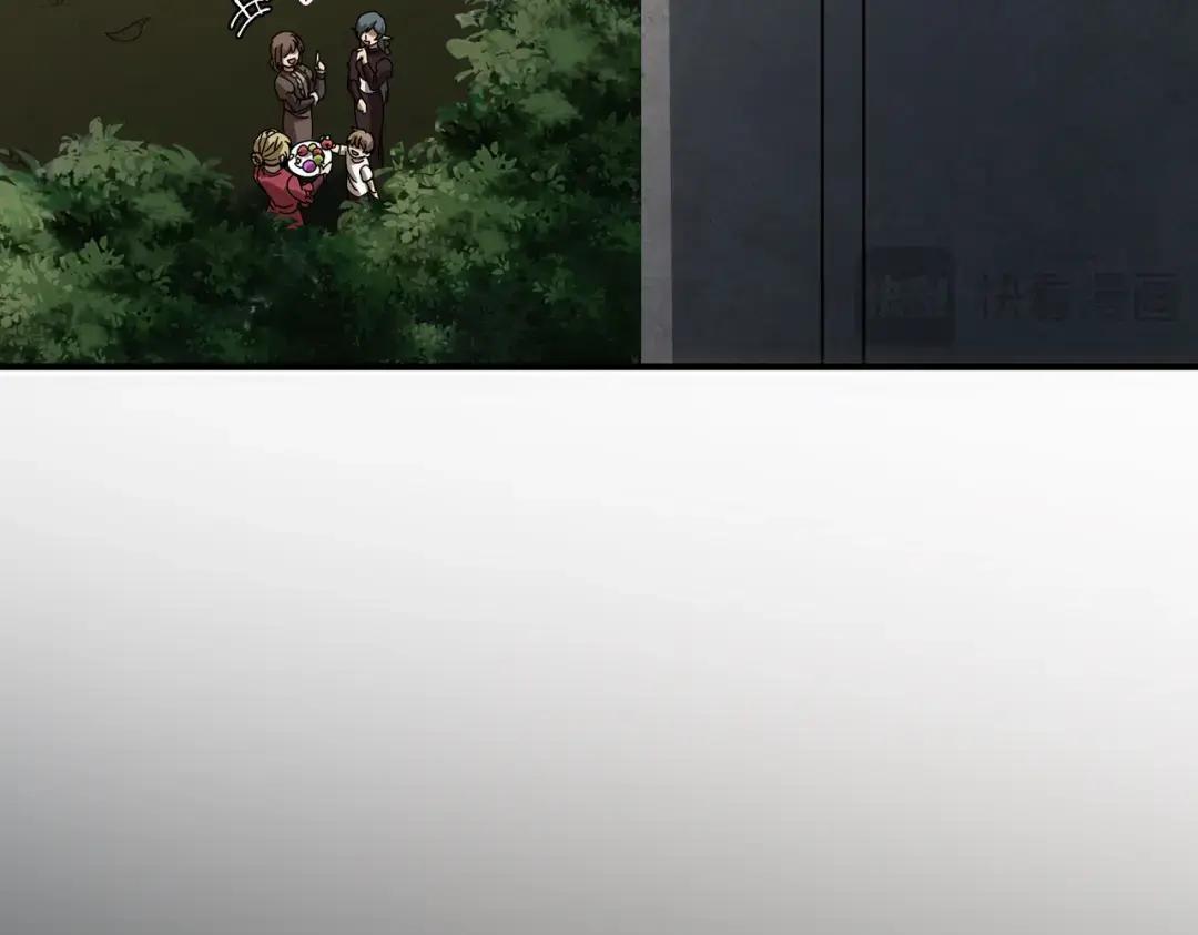 第7季237话 证词 第88页
