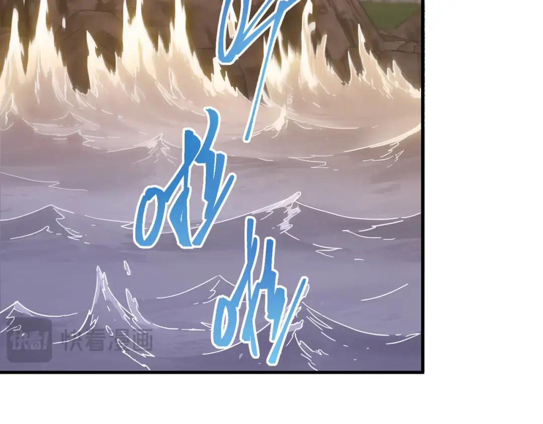 第7季237话 证词 第107页