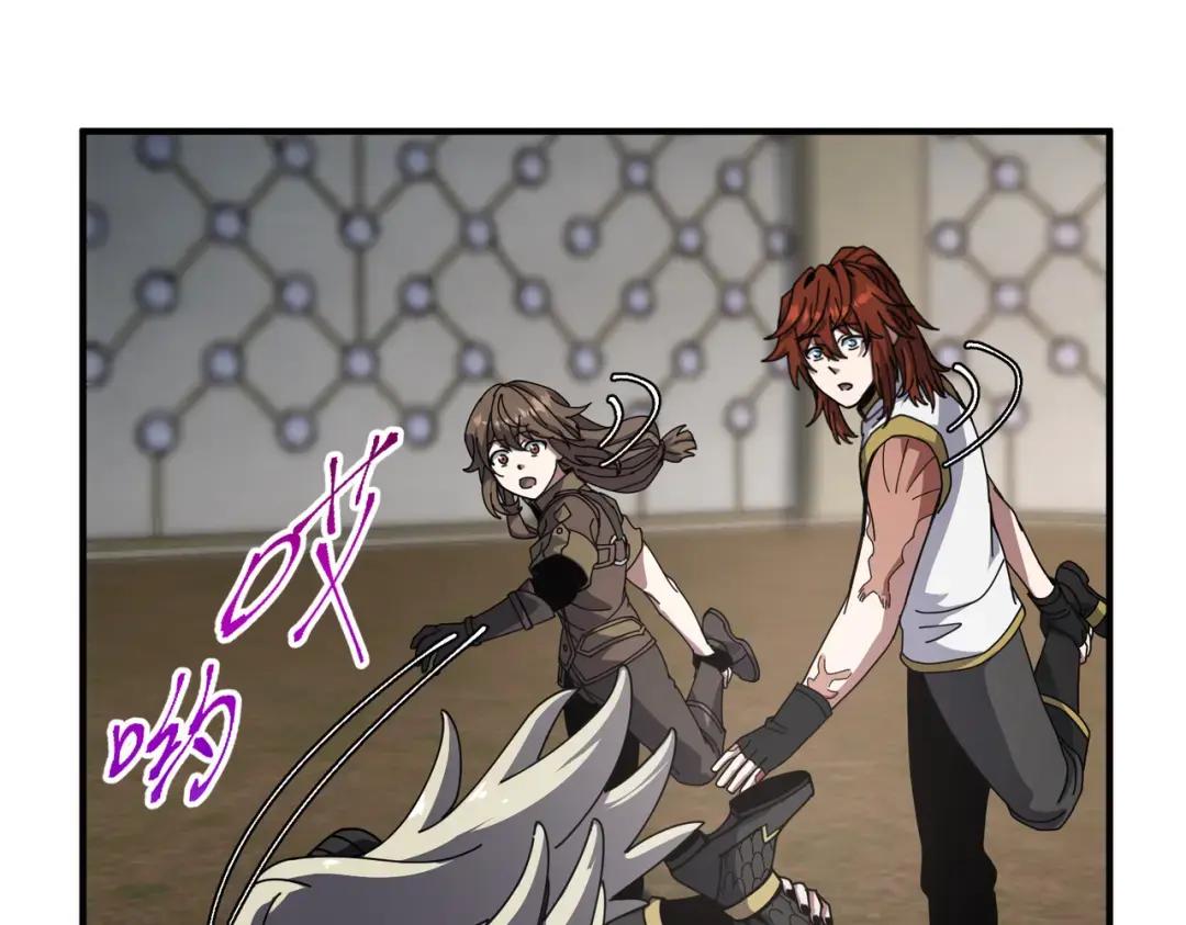 第7季237话 证词 第145页