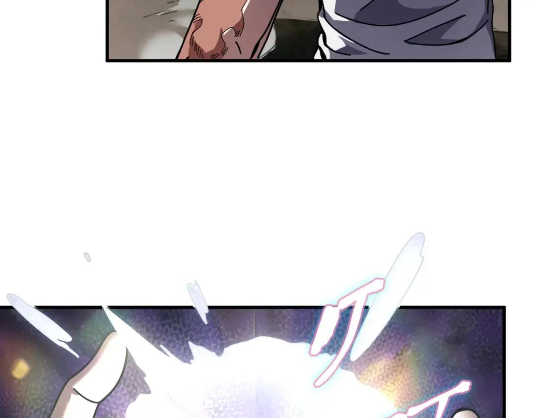 第7季237话 证词 第153页