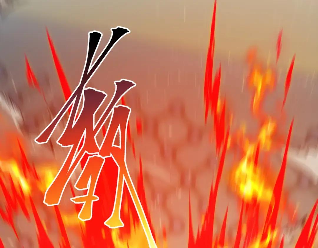第7季237话 证词 第193页