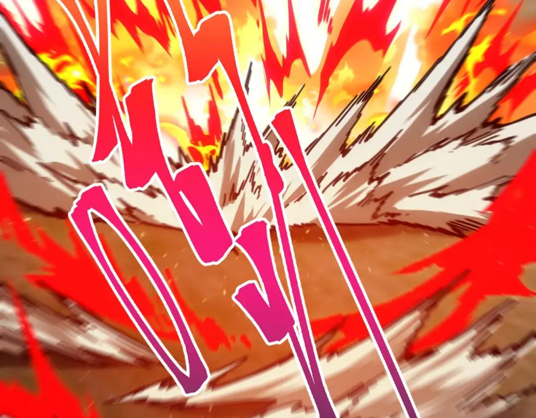 第7季237话 证词 第195页