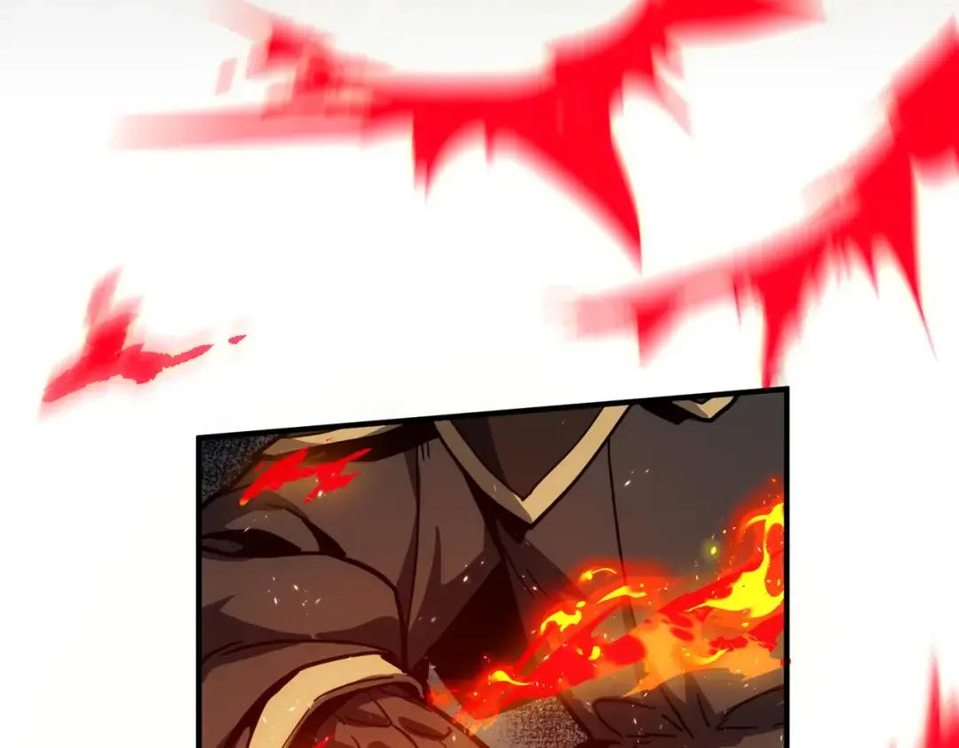 第7季237话 证词 第197页