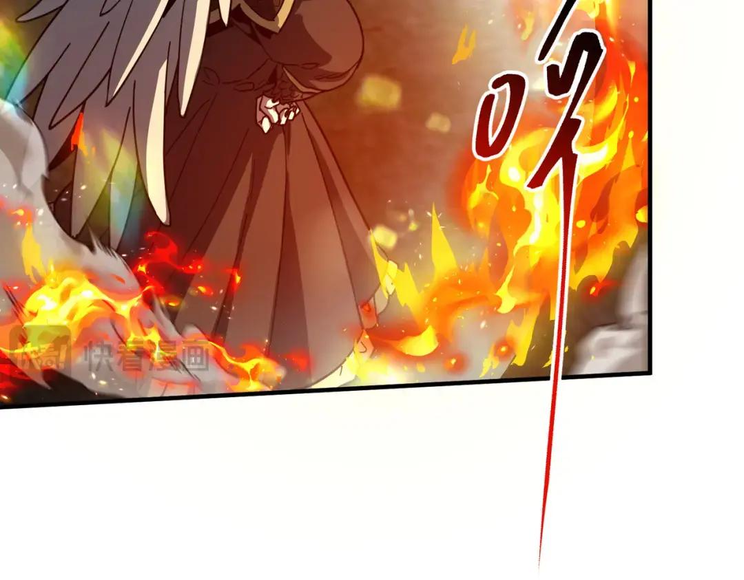 第7季237话 证词 第202页