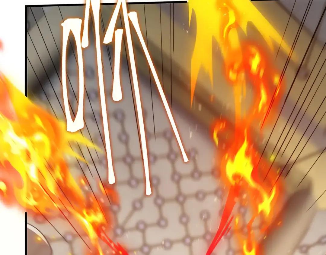 第7季237话 证词 第206页