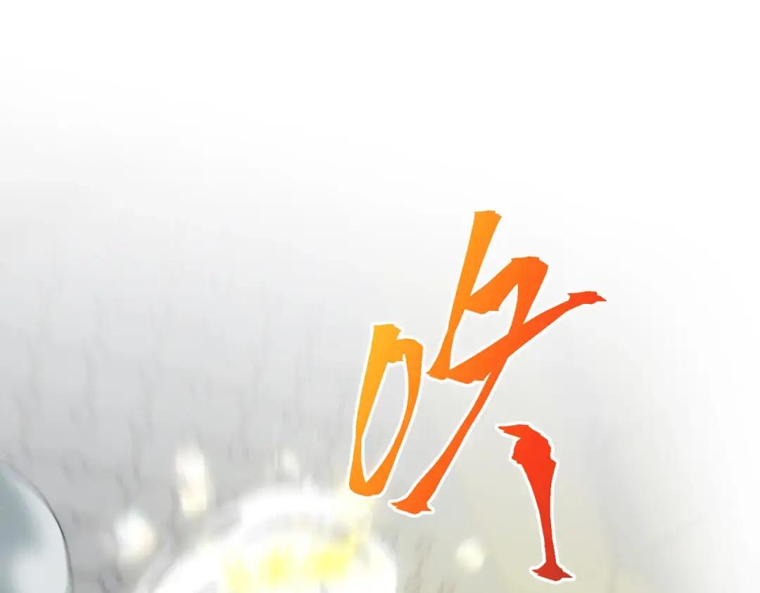 第7季237话 证词 第209页