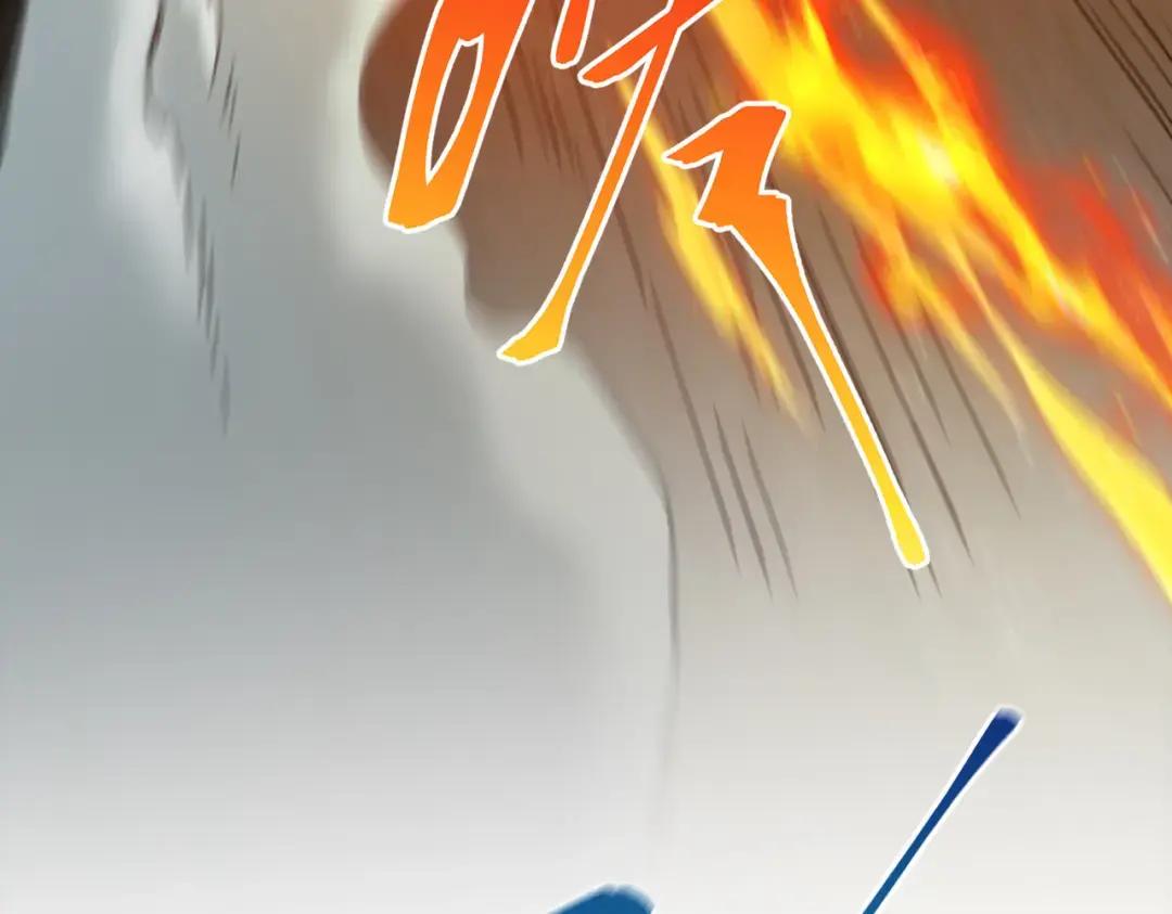 第7季237话 证词 第212页
