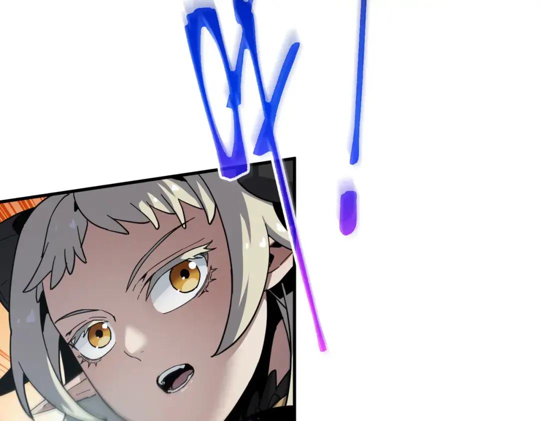第7季237话 证词 第216页
