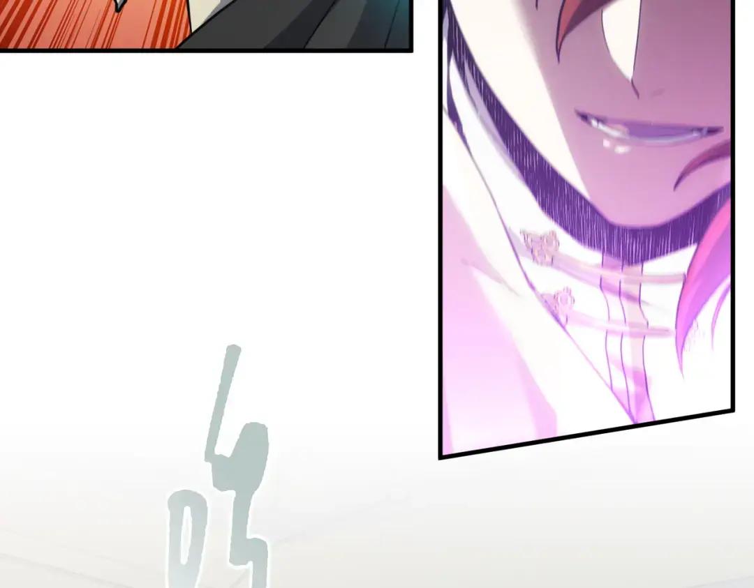 第7季237话 证词 第218页