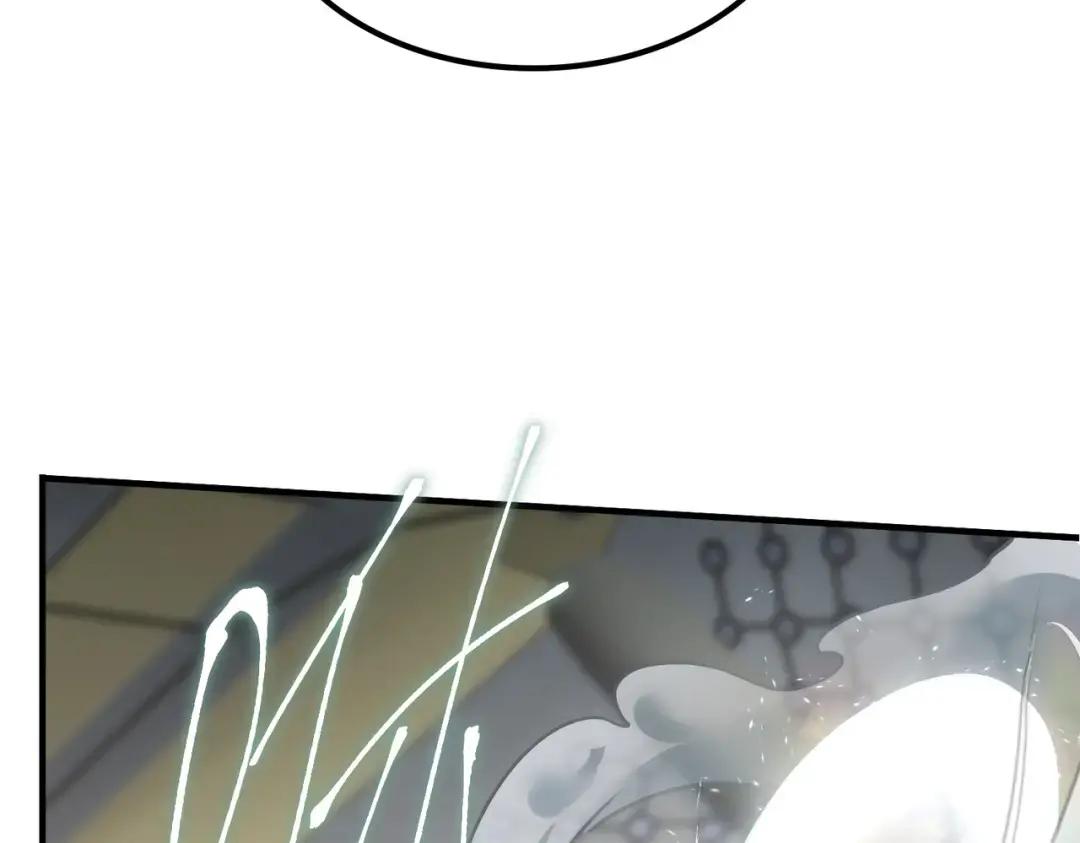 第7季237话 证词 第239页