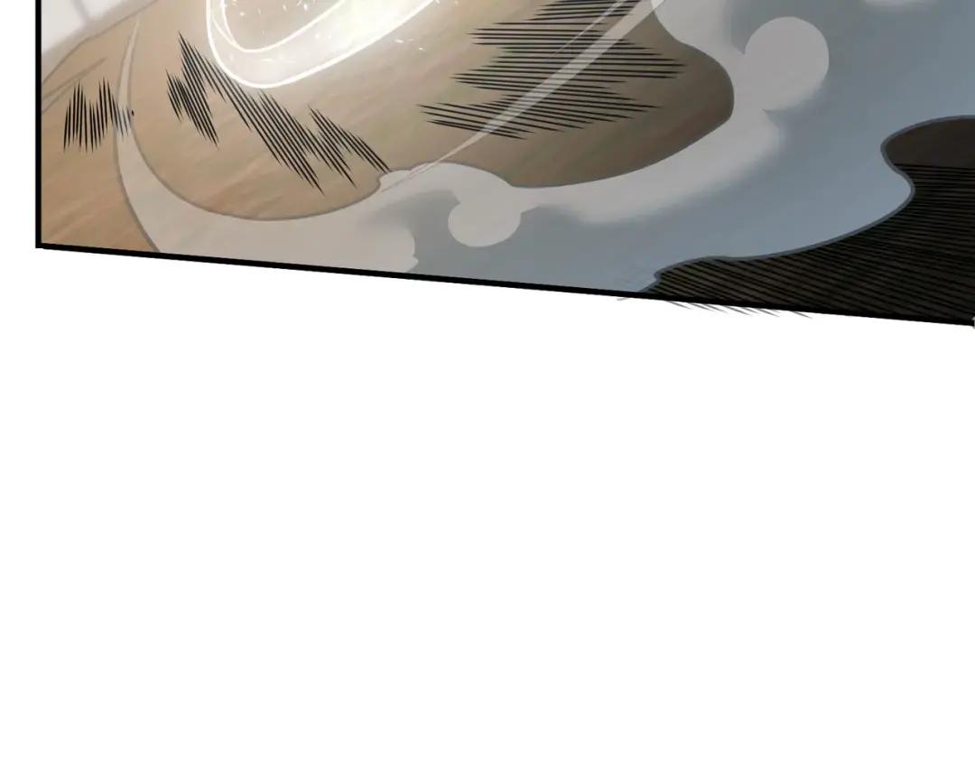 第7季237话 证词 第241页