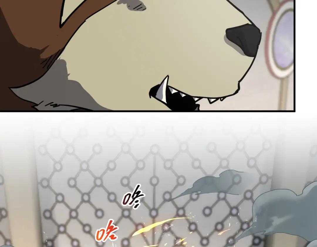 第7季237话 证词 第259页