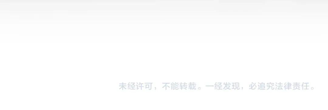 第7季237话 证词 第264页