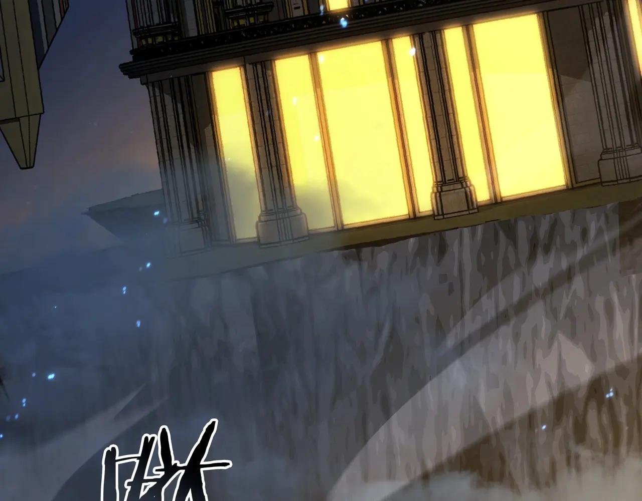 第6季第181话 难以接受的事实 第8页