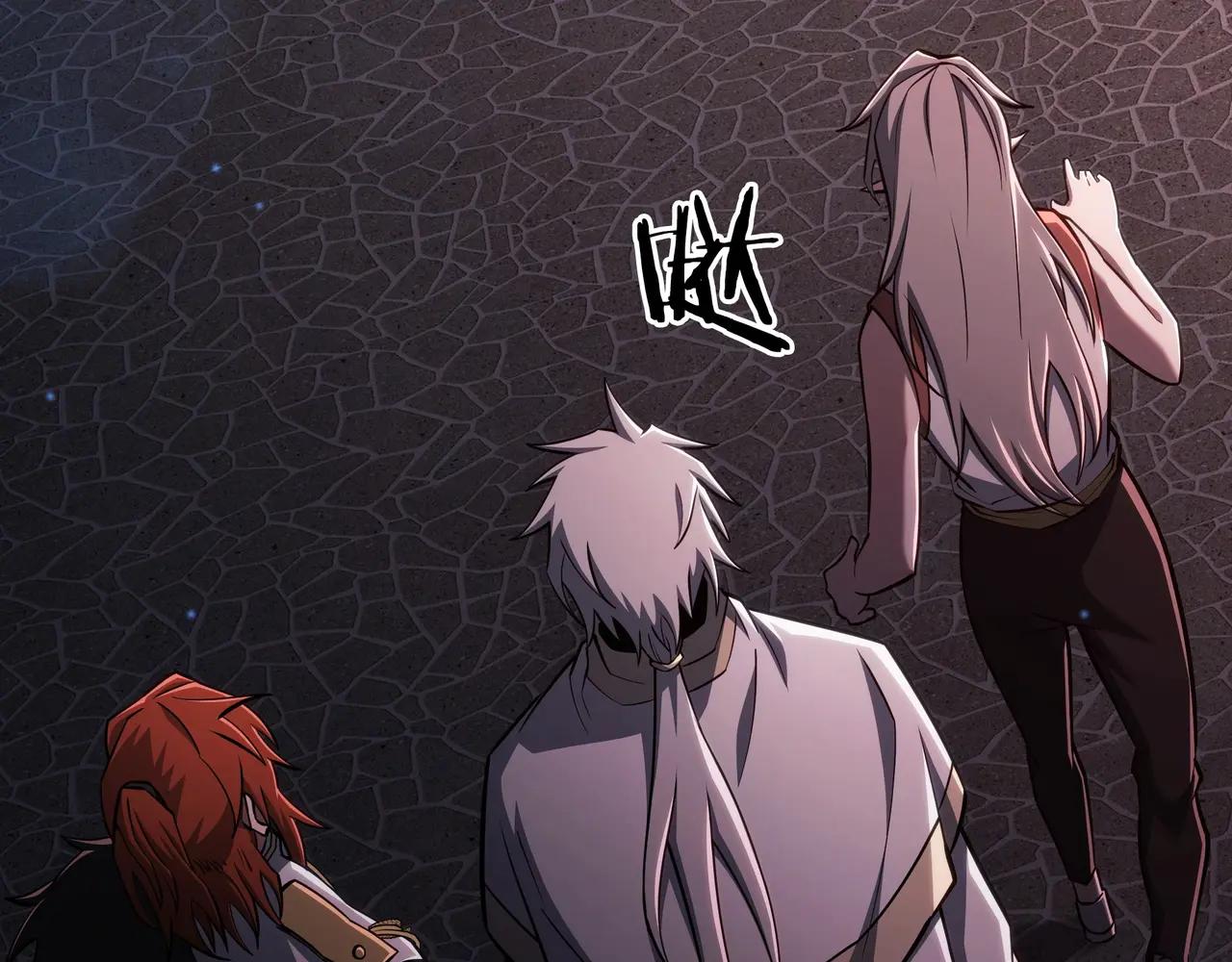 第6季第181话 难以接受的事实 第26页