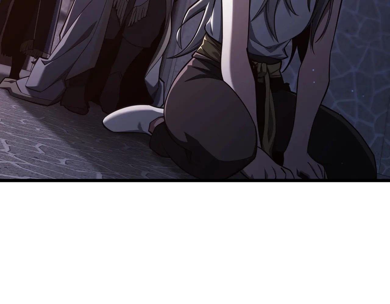 第6季第181话 难以接受的事实 第43页