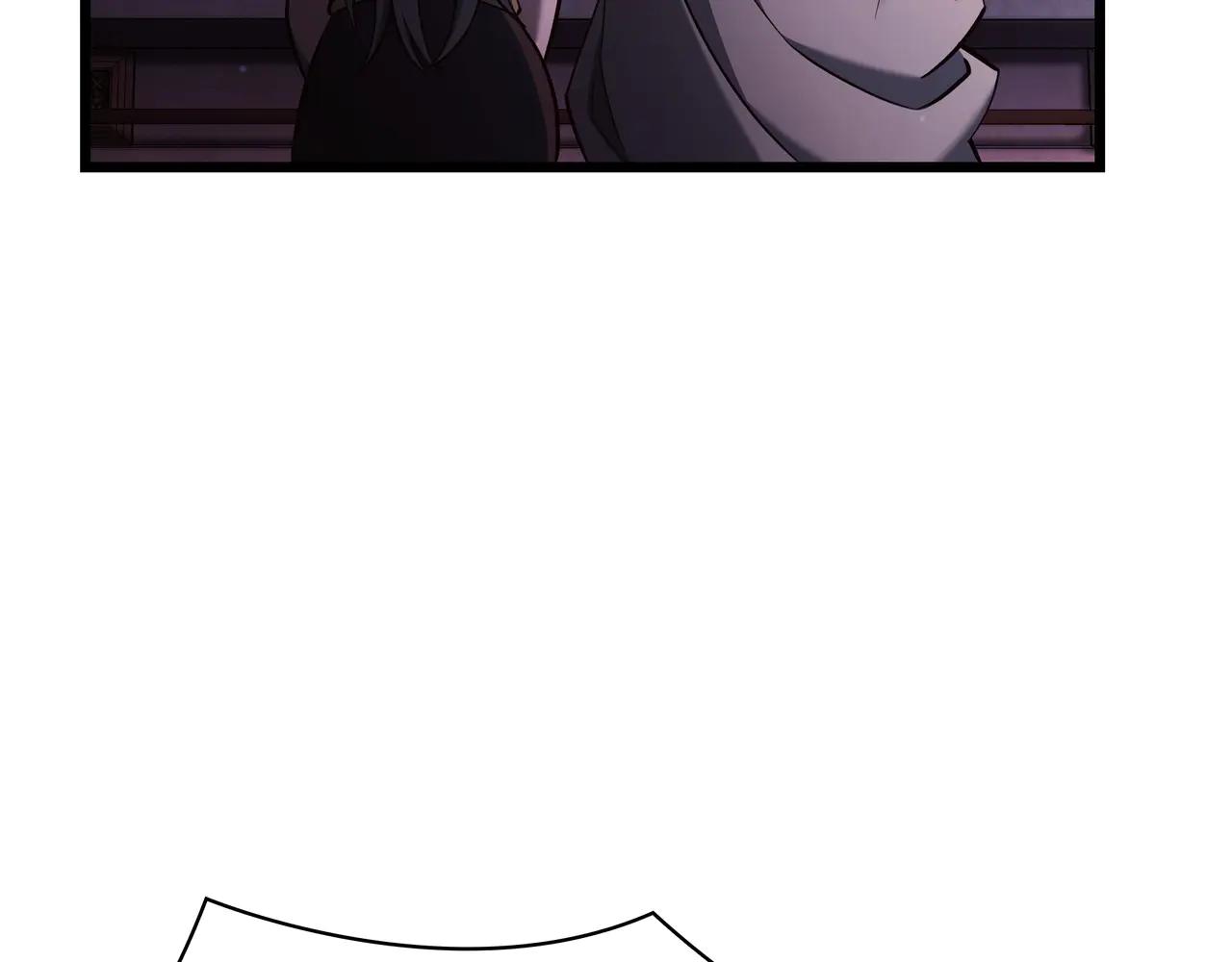 第6季第181话 难以接受的事实 第46页