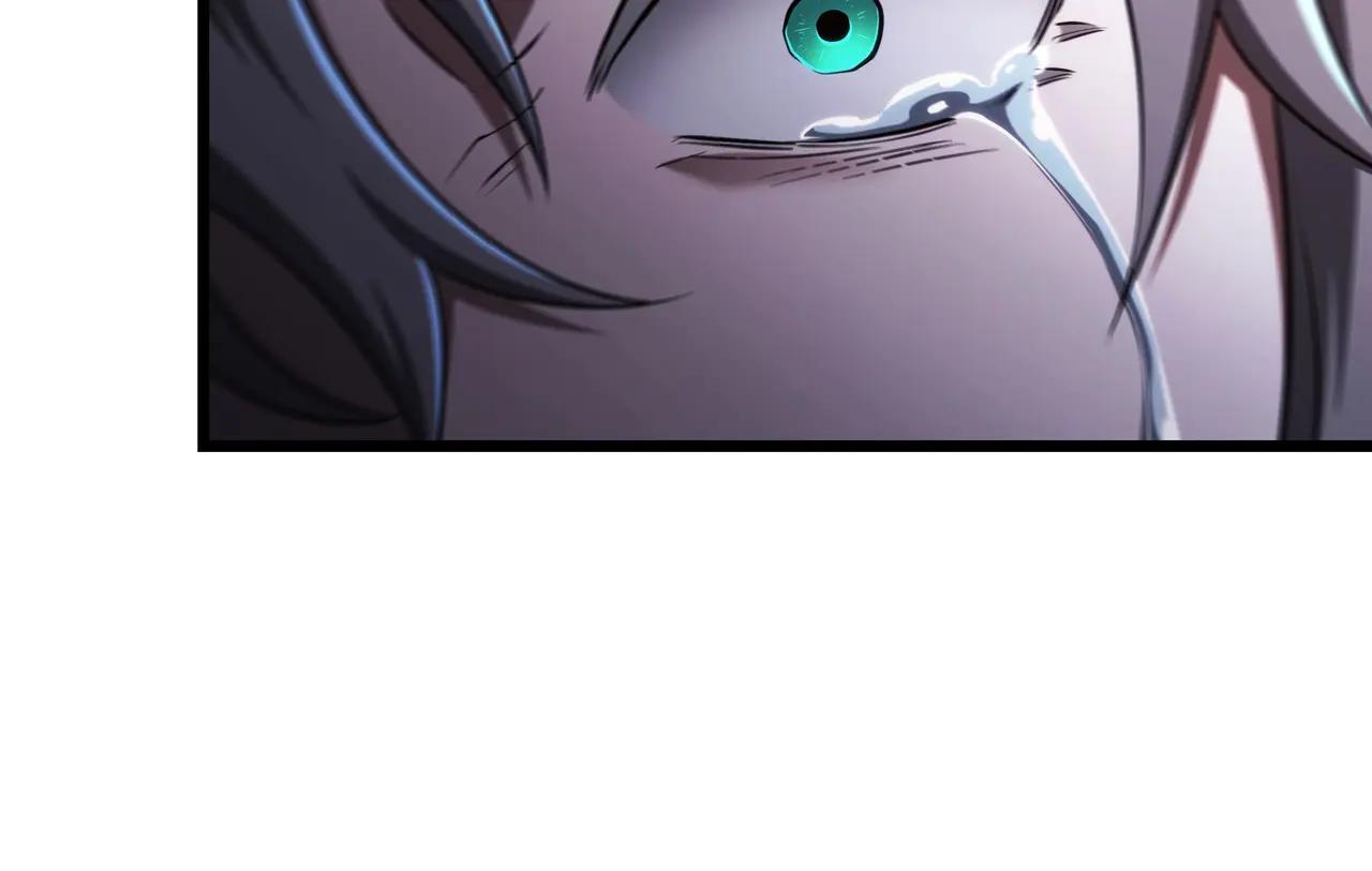 第6季第181话 难以接受的事实 第62页