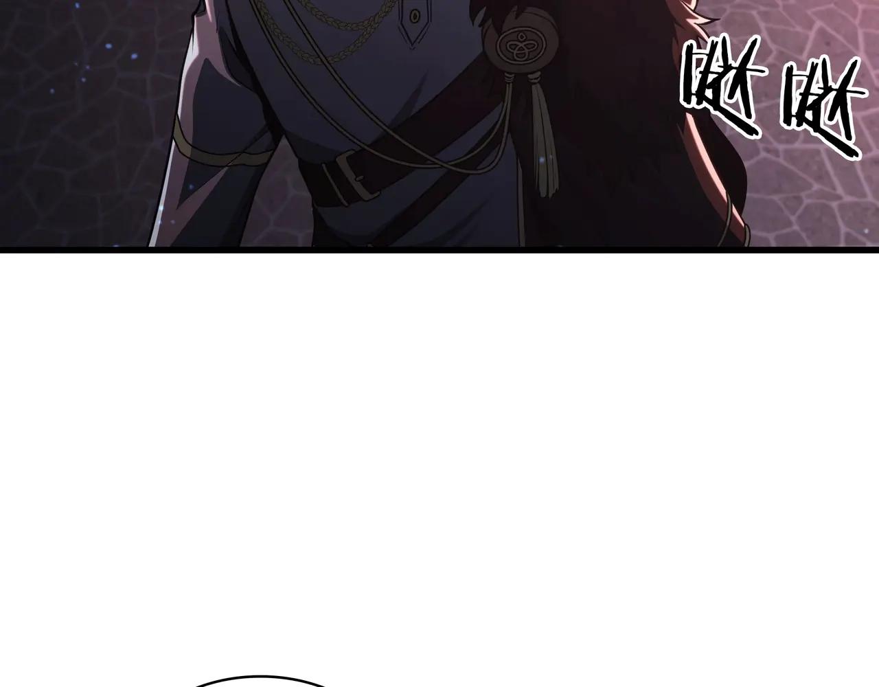 第6季第181话 难以接受的事实 第118页