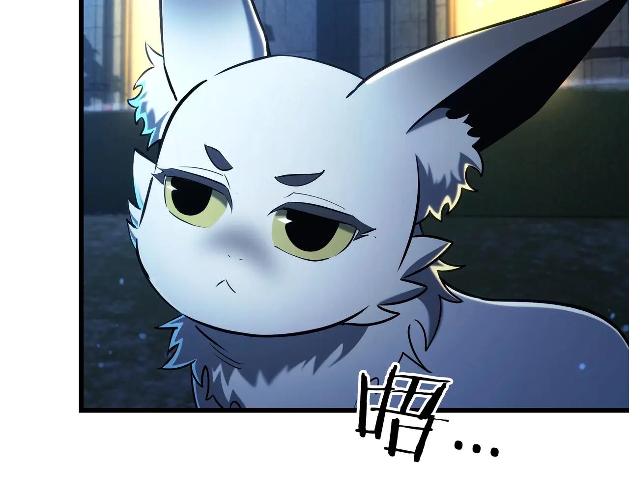 第6季第181话 难以接受的事实 第161页