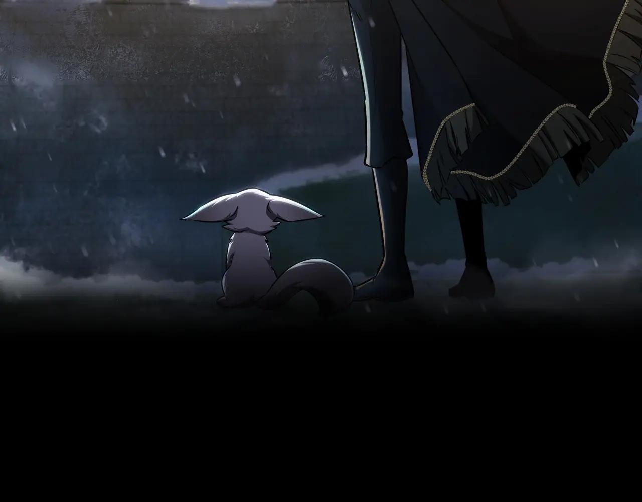 第6季第181话 难以接受的事实 第183页