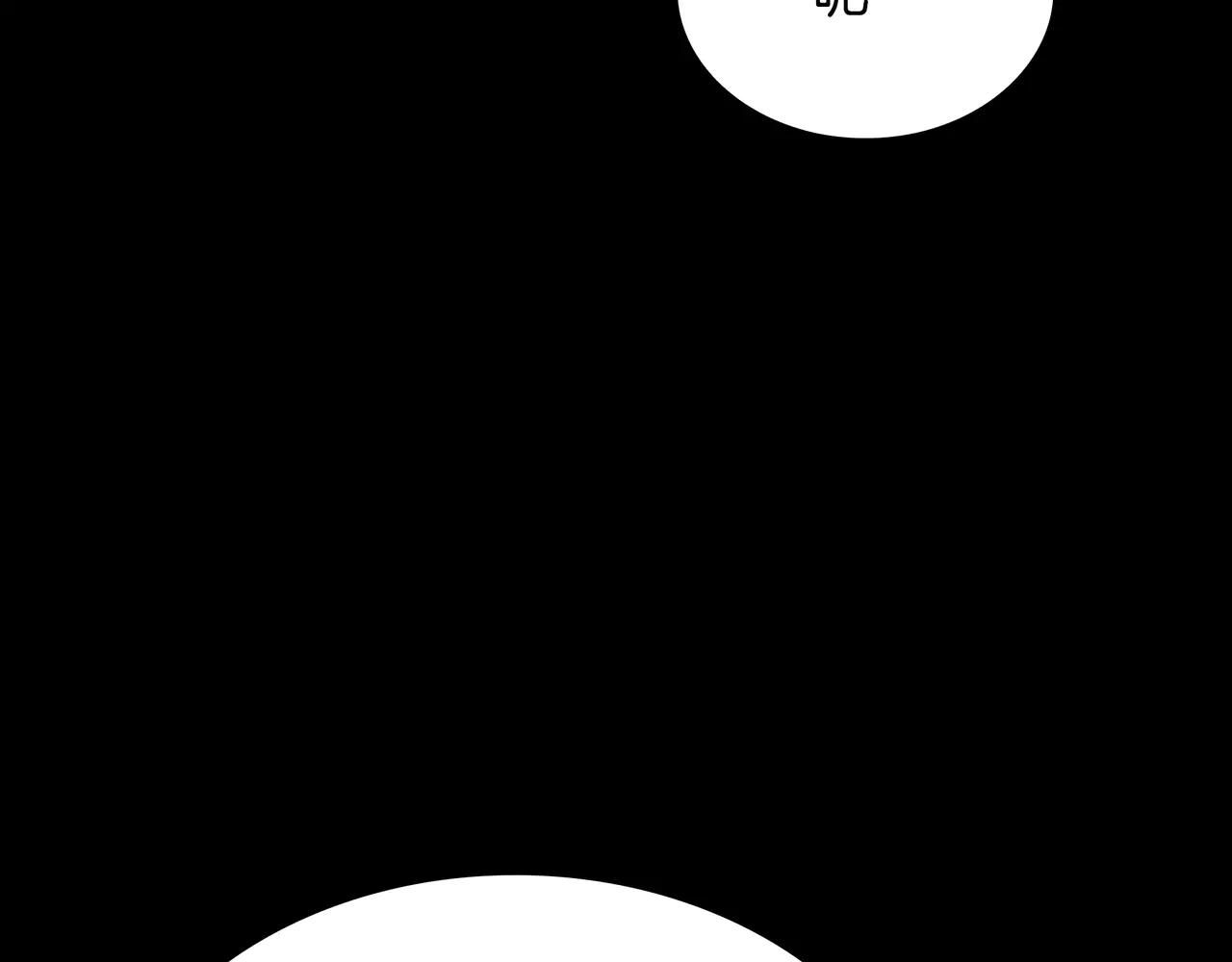 第6季第181话 难以接受的事实 第229页
