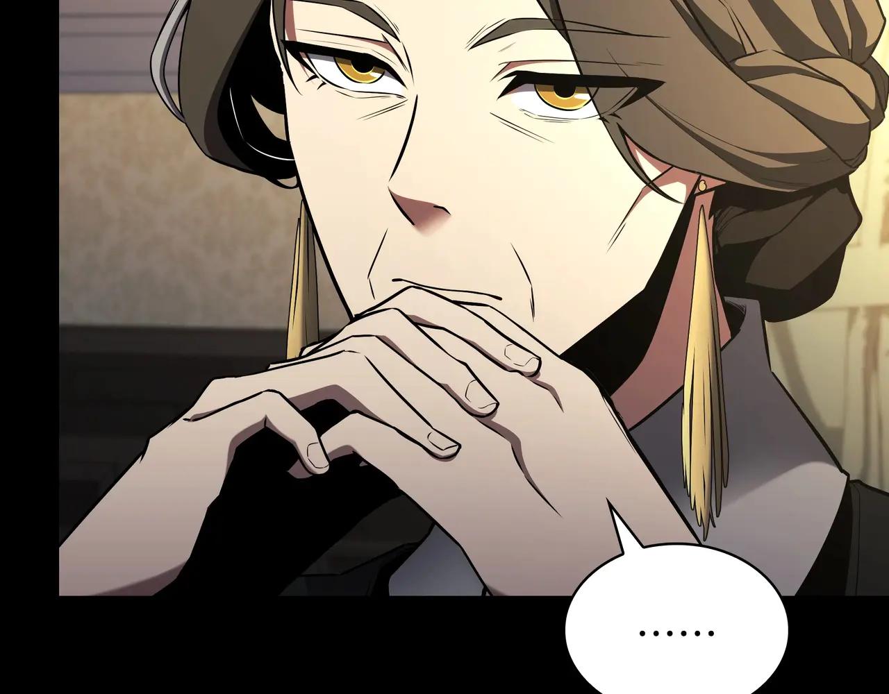 第6季第181话 难以接受的事实 第231页