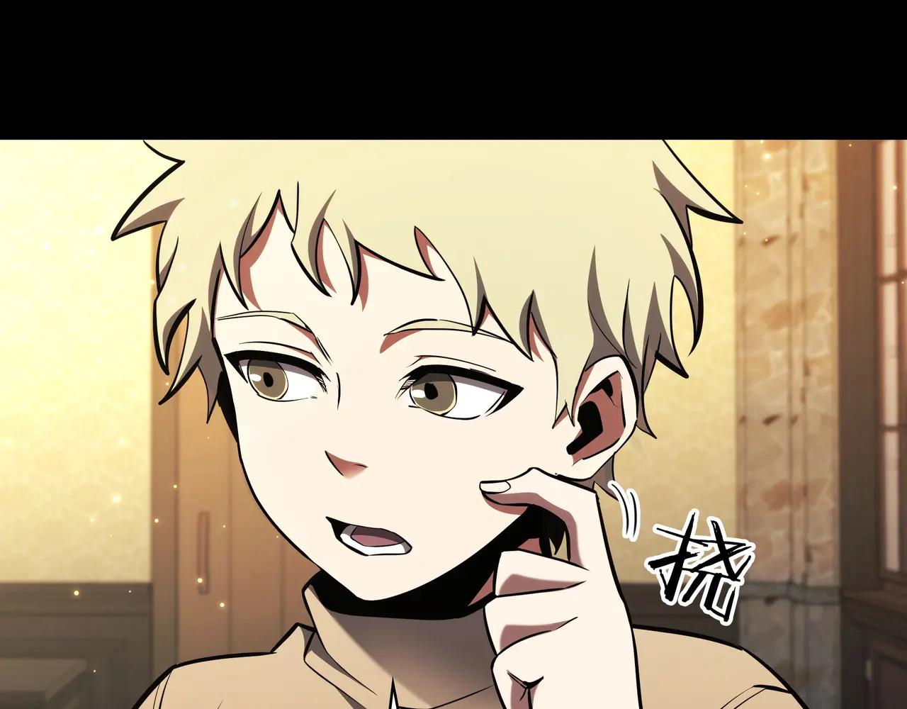 第6季第181话 难以接受的事实 第248页