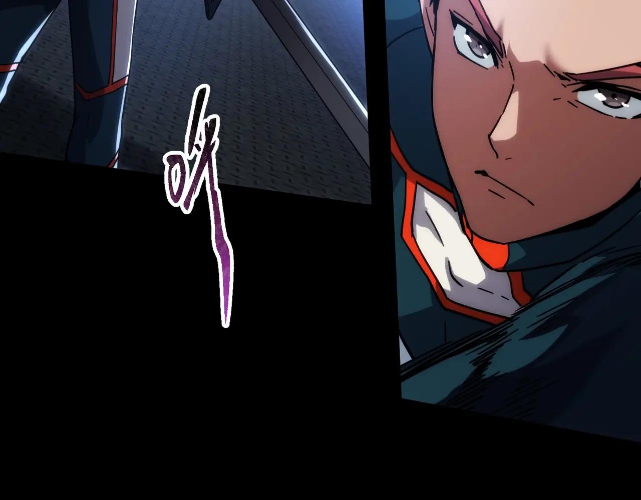 第6季第213话 训练安排表 第6页