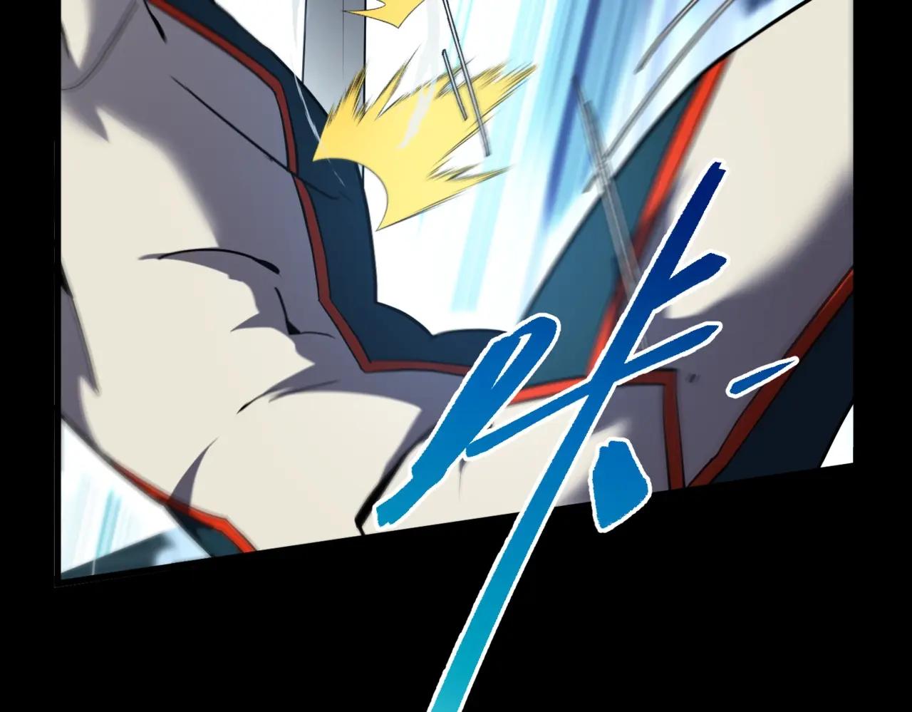 第6季第213话 训练安排表 第30页
