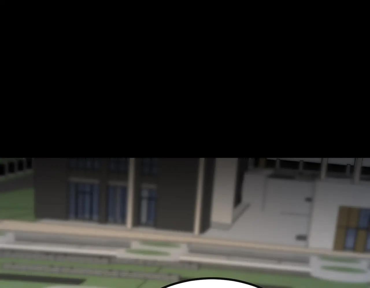 第6季第213话 训练安排表 第91页