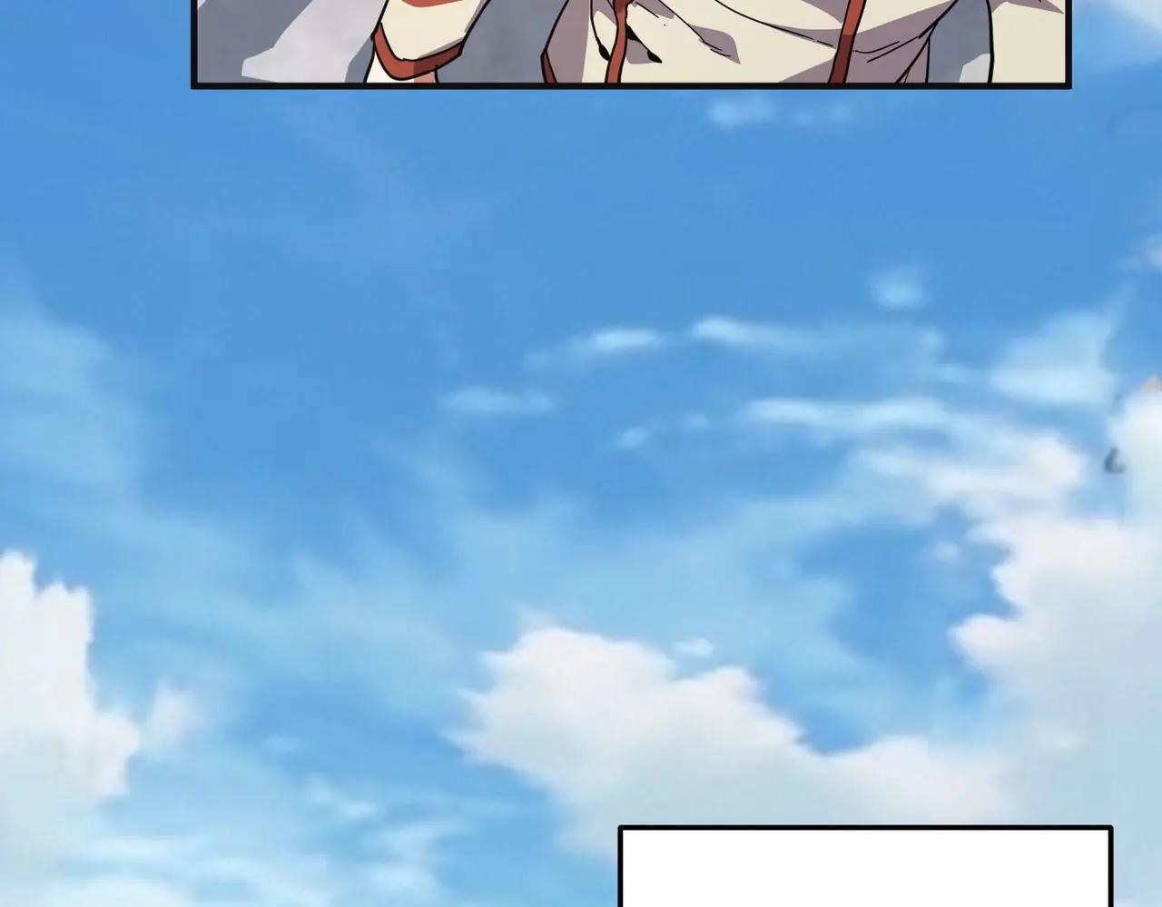 第6季第213话 训练安排表 第116页